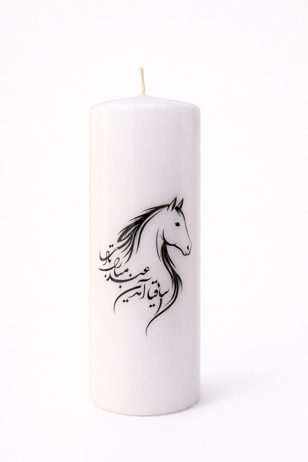 Nowruz Horse 4”X12”